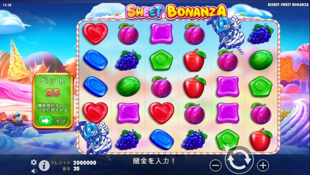 Beebet sweet bonanza