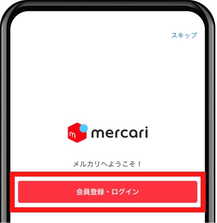 mercari app