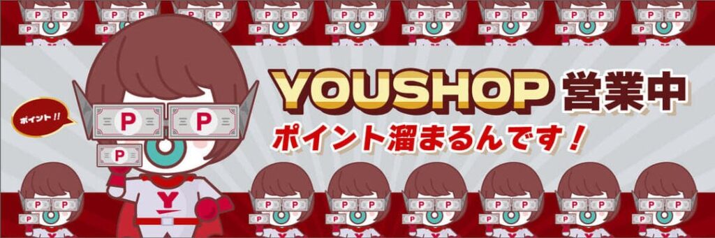 youscasino youshop