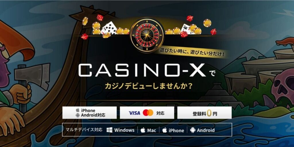 casino x